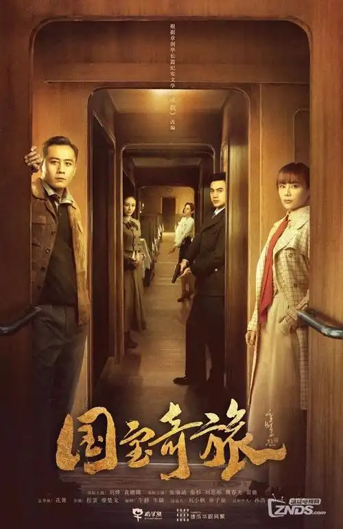寂静证词悬疑剧全集免费观看